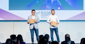 Иван и Андрей организират в Русе кариерен форум на платформата „България те иска“