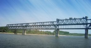Еврокомисията иска до средата на януари проектите за втори Дунав мост при Русе