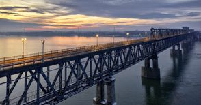 АПИ с над 128 милиона приходи от Дунав мост за 5 години, за Русе остават само разходите