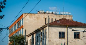 Уволнен синдик на „Дунавска коприна“ обвини  шефа на НАП за рушвет от 250 000 лева
