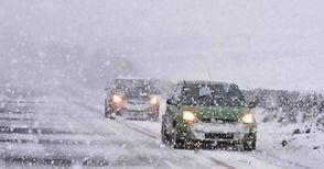 „Пътинженеринг“ и „Берус“ печелят поръчката за зимно поддържане на пътищата