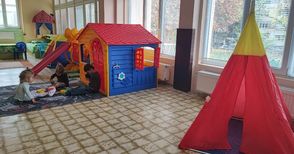 Дневен център за деца с увреждания събира средства за психомоторен кът