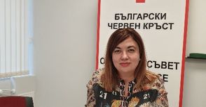 Алисе Муртезова с щедър жест към кризисната трапезария на БЧК