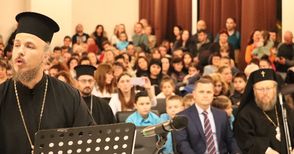Митрополит Наум: Църквата, училището, семейството и държавата са стожерът, който ще възроди нашата православна младеж