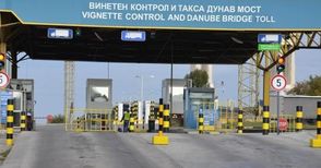 Спрян на Дунав мост с 10 мигранти в буса русенец остава в ареста до делото