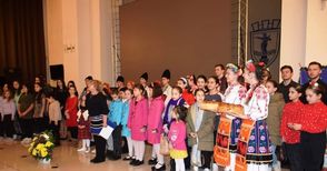 Коледни песни, „Харман Далъ“ и „Болеро“ звучаха на една сцена в традиционния концерт на „Етническа хармония“