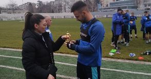 Фенското семейство Боневи награди играч № 1 и автора на най-красивия гол