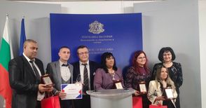 Медиаторът Ивелина Костова с приз „Овластяване на ромската жена“