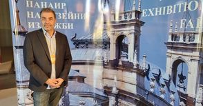Проф. Николай Ненов оглави журито на Международния фестивал „Сурва“