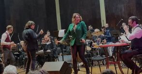 Симфониета Видин и Милица Гладнишка идват в Русе с „Някъде накрай света“