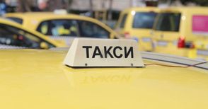 Лек ръст на регистрираните таксита, но броят им остава далеч отпреди пандемията