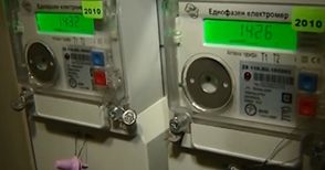 Хитри игрички с електромера струват 15 000 лева на клиент на „Енерго-Про“