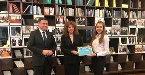 Ученичка от Русе спечели конкурса „Посланик за един ден“