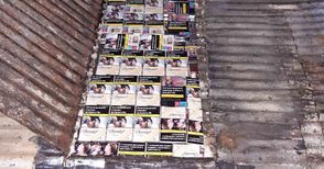 Над 2300 кутии нелегално пренасяни цигари скрити в пода на бус за Германия
