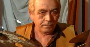 Размисли без страсти