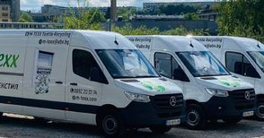 Три мобилни пункта събират стари дрехи и обувки в неделя