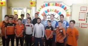 Шампион в класната стая
