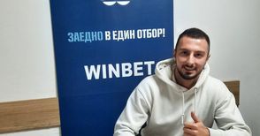 „Дунав“ без човека-оркестър Емил Янчев в мача срещу „Миньор“?