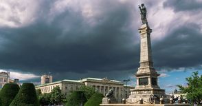 Населението на областта  падна под 190 хиляди