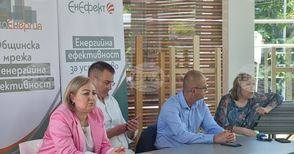 Темата за енергийната ефективност трябва да излезе от кръга на специалистите, каза Ивайло Алексиев, изпълнителен директор на АУЕР