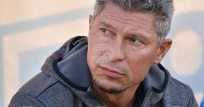 "По начина, по който изпаднахме, можем да вдигнем глава", каза треньорът на Септември Красимир Балъков