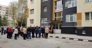Подадени са предложения за енергийно обновяване на 41 жилищни сгради в Добрич