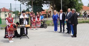 Две могили с нов спортен комплекс за близо 1.7 милиона лева
