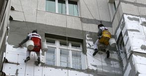 Тръгна втората процедура за саниране, собствениците вече осигуряват поне 20% от парите