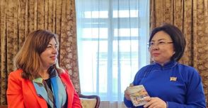 „Медика“ договори откриване на център за традиционна монголска медицина