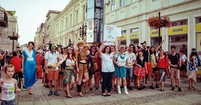 Русенският карнавал ще изпъстри площада на Еньовден