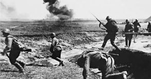 82 години от най-описваната война. И най-непознатата
