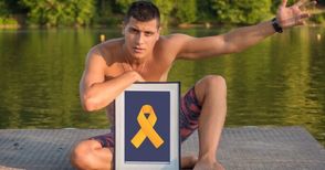 Теодор Цветков пред ново предизвикателство - 10 км плуване с една ръка в подкрепа на детски онкохематологичен център