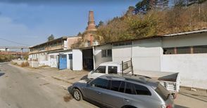 Вмирисано тесто открито около хлебозавод в Западна промишлена зона