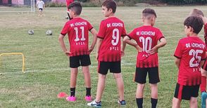 Футболната школата на „Локо“ набира момчета и момичета