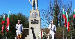 Флотът продължава традицията - тържествата за годишнината на ВМС отново започват от Русе