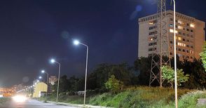 „Ел“ ЕООД остава единствен кандидат по  двете поръчки за подмяна на осветлението