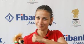 Габриела Димитрова сложи край на боксовата приказка