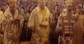 Дядо Наум оглави среднощна литургия на среща на християнската младеж в Тимишоара