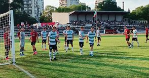 „Локомотив“ загуби с 0:1 от дублиращия тим на „Морето“