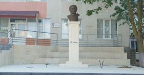 Паметникът на Левски в Тараклия, за който и Русе помогна, вече е факт