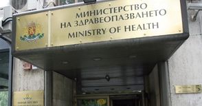 Здравното министерство даде отрицателно становище за инсинератора в Гюргево