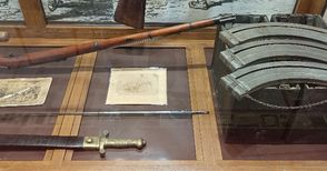 Музеят в Бяла показва върнатото след продължили 5 години кражби оръжие