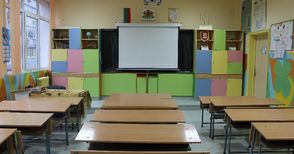 Образованието в Русе и областта е на четвърто място в страната