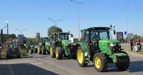 Протестиращи земеделци: Работим на загуба, в момента продаваме под себестойност