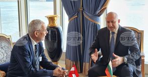 Президентът Румен Радев се срещна с австрийския си колега Александър ван дер Белен