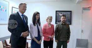 Украйна цени решението на България да отмени забраната за вноса на украинско зърно, каза Мария Габриел след среща със Зеленски