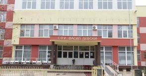 Росица Георгиева: Вярно ли е, че парите за нов корпус на „Васил Левски“ се пренасочват към други училища?