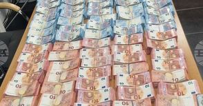 Недекларирана валута за близо 1,3 млн. лева задържаха митничари на "Капитан Андреево"