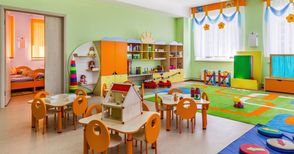 Подписан е договор за строеж на нова детска градина в центъра на Русе