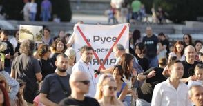 Русенци заляха с призиви за помощ фейсбук страницата на екоминистерството